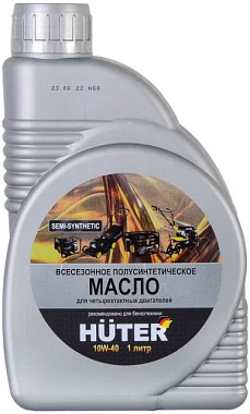 Масло моторное Huter 10W-40 полусинтетическое для четырехтактных двигателей 1 л
