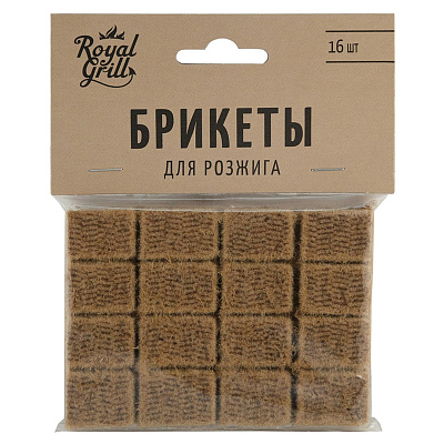 Брикеты Royalgrill для розжига 16 кубиков 80-240