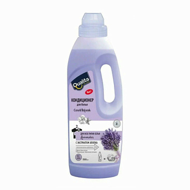 Кондиционер для белья Qualita Lavender флакон 1000 мл