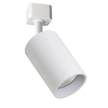 Светильник трековый MaxLight Cast 206 White GU10 круглый поворотн алюминиевое литье белый 55*178мм*
