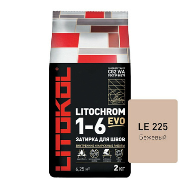 Затирка Litokol Litochrom Evo Lle 225 бежевый 2 кг
