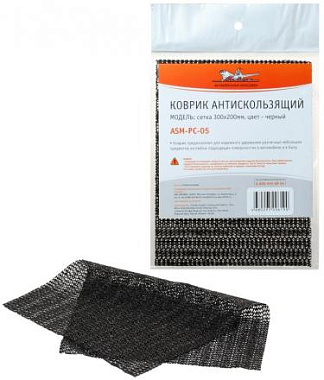 Коврик Airline антискользящий на панель сетка 30*20 см ASM-PC-05