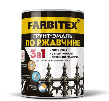 Грунт-эмаль Farbitex по ржавчине 3 в 1 черный 0,8 кг