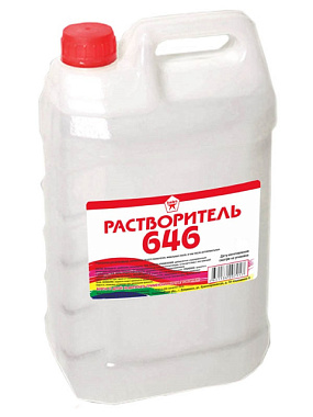 Растворитель 646 ХимАвто г. Дзержинск 10 л 