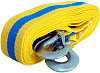 Трос буксировочный Goodyear 5 тонн GY004001