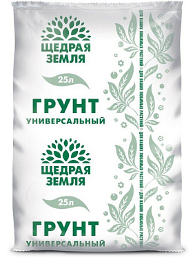 Грунт Щедрая земля НЦС универсальный 25 л
