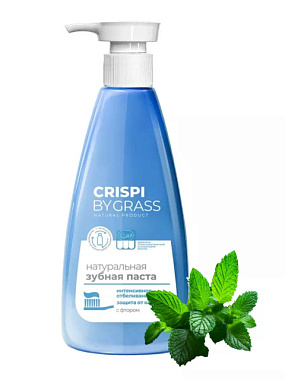 Паста зубная Grass Crispi отбеливающая флакон 250 мл 125724
