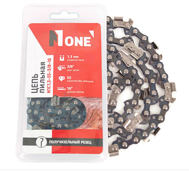 Цепь Number One для пил в блистере N1C1,3-55-3/8-16
